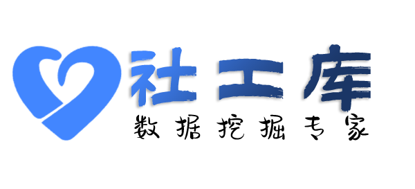 专业查询快递收货地址等信息